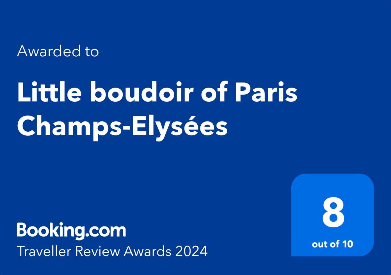 Little Boudoir Of Paris Champs-Elysees المظهر الخارجي الصورة